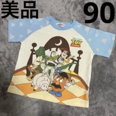 Item thumbnail for item 63a71156-02dc-4264-b9e3-bb917e1ce847