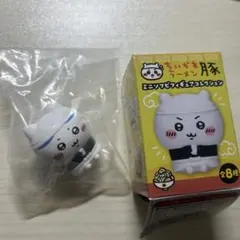 ちいかわ ちいかわラーメン豚 ミニソフビフィギュアコレクション ハチワレ