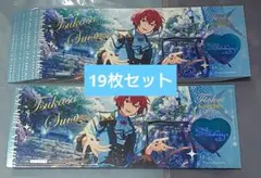 Item thumbnail for item 7fa7e345-2b95-48dd-b58c-ac7695c305bc