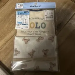 新品未開封）POLO ポケット付きエプロン 2枚組