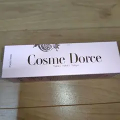2026年最新】コスメドルチェ ザクロの人気アイテム - メルカリ