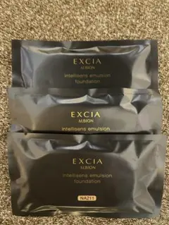 エクシア アンテリサンス ファンデーション NA211 3パック 今週末限定
