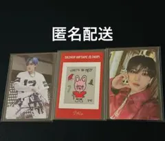 straykids スキズ チャンビン 合 hop nemo 封入 トレカ