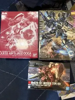 HG 1/144 メッサー ベースジャバー 6種セット - メルカリ