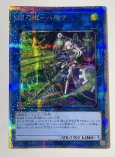 2026年最新】ハヤテ 25thの人気アイテム - メルカリ