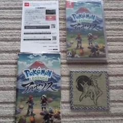 新品未開封【Switch】ポケモン レジェンズ アルセウス 他特典付きのサムネイル