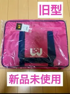 2025年最新】マルミ運動具店の人気アイテム - メルカリ