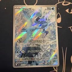 じゅっち様 リクエスト 2点 まとめ商品