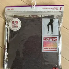 HEATTECH エクストラウォーム レギンス Sサイズ ダークグレー