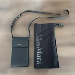 2026年最新】Max Mara レディース スマホショルダーバッグの人気