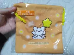 サンリオ くじ はなまるおばけ