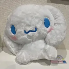 シナモロール　おみみをぎゅっとBIGぬいぐるみ