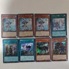 遊戯王OCG 聖殿の水遣い3枚、アラメシアの儀1枚 出張セット