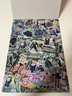 アイカツ　クリアファイル　ガチャガチャ