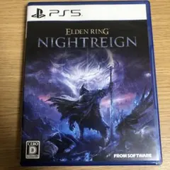 PS5 エルデンリング ナイトレイン 通常版