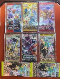 【PSA10 】　ポケモンカード　拡張パック　ドリームリーグ　未開封 ポケモンカードゲーム サン&ムーン 強化拡張パック ドリーム