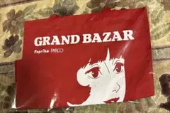 新品未開封　PARCO エコバッグ　パプリカ