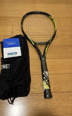 Item thumbnail for item adb99fbb-2014-4872-b0b2-cfaaf51bdf27