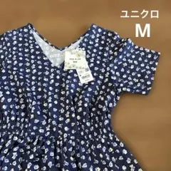 未使用品　ユニクロ　ポール＆ジョー　フレアワンピース　M