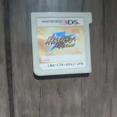 イナズマイレブンGO シャイン 3DS ソフト