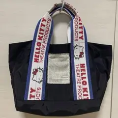 キティ トートバッグ