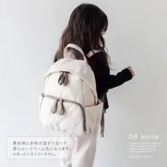 ヴィータフェリーチェ　リュック　子ども　オフホワイト