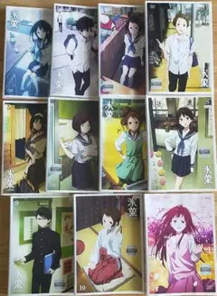 氷菓 ＤＶＤ 全１１巻 レンタル落ち