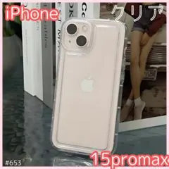 Item thumbnail for item 526aa0d2-9f23-4b9b-8b0e-90580b6a3563