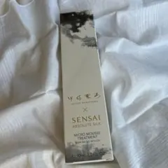 新品未開封 センサイ AS マイクロ ムース トリートメントs 化粧水 90ml