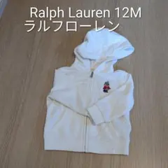 ラルフローレン Ralph Lauren ベビー 12M パーカー