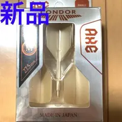 Item thumbnail for item c4431b74-8515-45f2-985a-626d9325c2b4