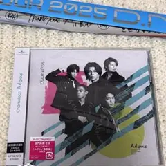 Aぇ! group Chameleon 初回限定盤B DVD D.N.A銀テ付き