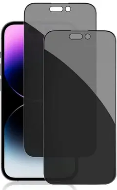 iPhone 14 Pro Max 6.7インチ 覗き見防止 保護フィルム
