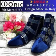 2025年最新】オーリック 靴の人気アイテム - メルカリ