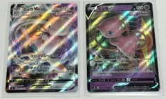 ポケモンカード(ミュウ・ダンサー) 3点セット
