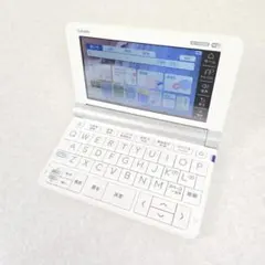 【美品】カシオ 電子辞書 エクスワード XD-SX9800WE 英語強化モデル