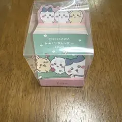 Item thumbnail for item ebd37ba5-f224-4d3b-912b-1f9e92e9475c