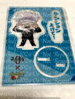 呪術廻戦　パズドラ / モンスト コラボ　五条悟　アクリルスタンド　3点セット