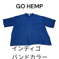 GO HEMP ゴーヘンプ インディゴ バンドカラー半袖シャツ メンズMサイズのサムネイル