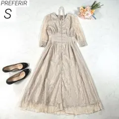 プレフェリール　バックリボン レース パーティー ドレス　結婚式　ベージュ　S