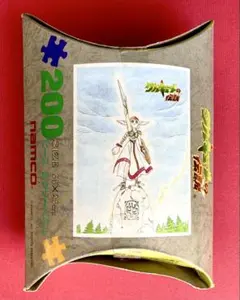 Item thumbnail for item 53f183a4-6ca2-4874-8174-4676d28fb74d