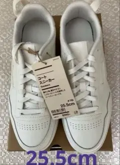 MUJI無印良品× Reebok リーボックコートスニーカー 25.5 cm白のサムネイル