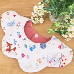 メルヘン　アニマル　もくもくスタイ