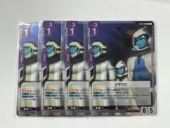 2026年最新】ニュータイプチャレンジの人気アイテム - メルカリ