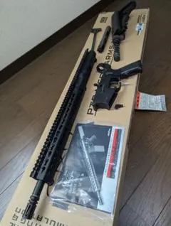 X-Bone Airsoft カスタム 東京マルイAK47ハイサイクル バッテリ - メルカリ