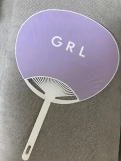 GRL うちわのサムネイル