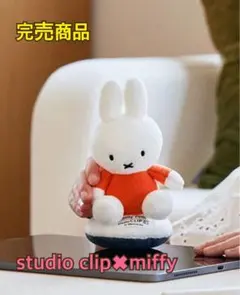 2026年最新】studio clip ミッフィー クリスマスの人気アイテム - メルカリ