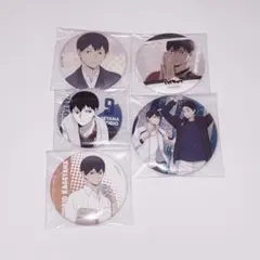 ハイキュー 影山飛雄 缶バッジ まとめ売り