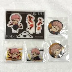呪術廻戦 まるくじ Battle Mode 虎杖