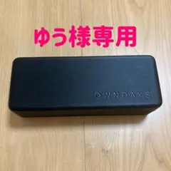 Item thumbnail for item 289d417d-f94c-4125-b7f4-f2abc33f97b3